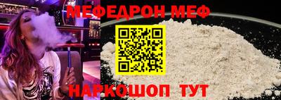 таблы Коммунар
