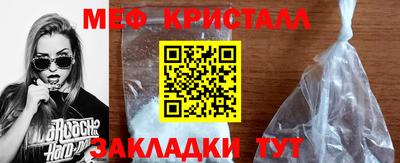ALPHA-PVP Комсомольск-на-Амуре