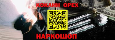 таблы Коммунар