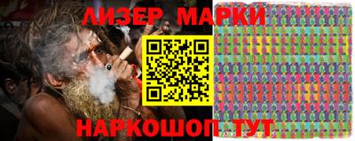 ALPHA-PVP Конаково