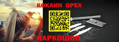 таблы Коммунар