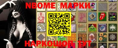 таблы Коммунар