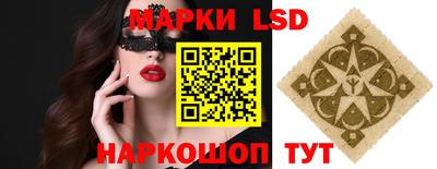 ALPHA-PVP Конаково