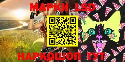ALPHA-PVP Комсомольск-на-Амуре