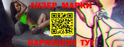 таблы Коммунар