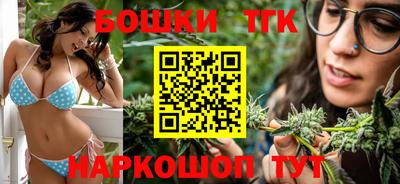 ALPHA-PVP Комсомольск-на-Амуре