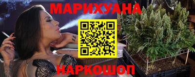 таблы Коммунар
