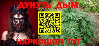 таблы Коммунар