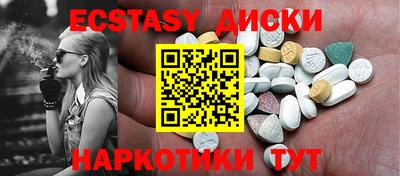 ALPHA-PVP Комсомольск-на-Амуре