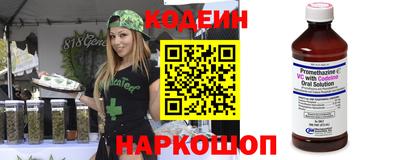 ALPHA-PVP Конаково