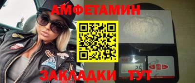 таблы Коммунар