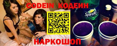 ALPHA-PVP Конаково