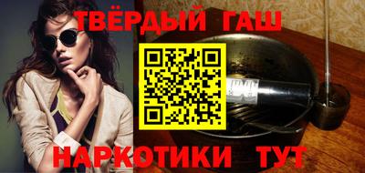 таблы Коммунар