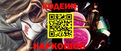 ALPHA-PVP Конаково