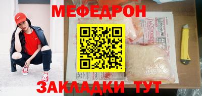 ALPHA-PVP Конаково