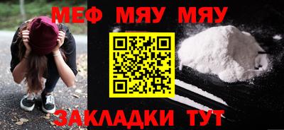 таблы Коммунар